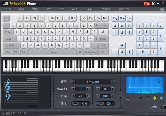 人人钢琴电脑版下载-Everyone Pianov2.3.4.14官方版