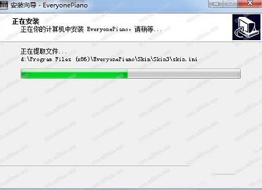 人人钢琴电脑版下载-Everyone Pianov2.3.4.14官方版