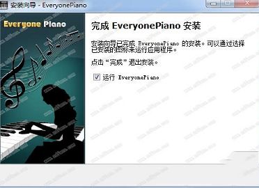 人人钢琴电脑版下载-Everyone Pianov2.3.4.14官方版