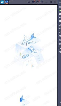 航班管家pc版下载-航班管家v8.1.2电脑版