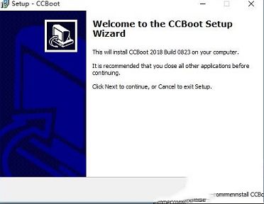 CCBoot破解版下载-CCBoot 2018中文破解版(附破解补丁)