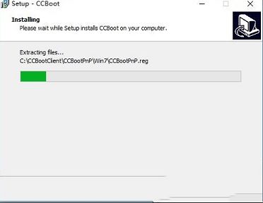 CCBoot破解版下载-CCBoot 2018中文破解版(附破解补丁)