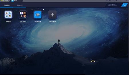 涨乐财富通pc版下载-涨乐财富通v7.8.8电脑版