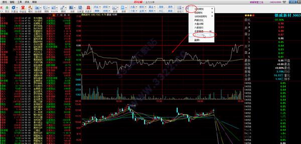 炒股软件同花顺官方免费下载-同花顺炒股软件 v9.10.30官方免费版