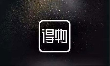 得物pc版下载-得物v4.71.0电脑版