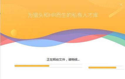 八爪盒子最新下载-八爪盒子v4.4.4 官方版