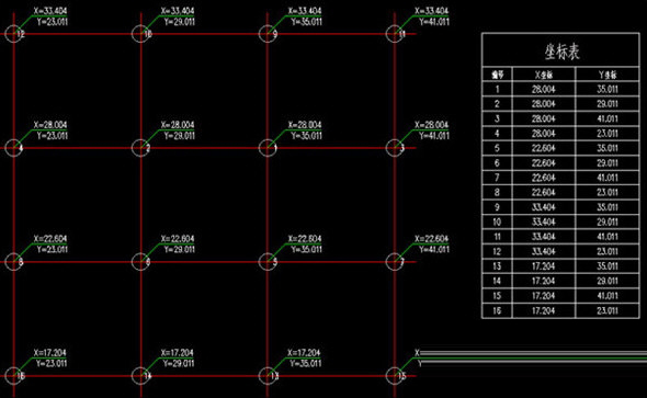 天正结构T20V9.0破解版