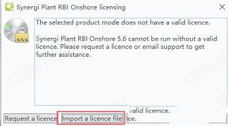 DNV Synergi Plant RBI Onshore破解激活文件下载-DNV Synergi Plant RBI Onshore破解补丁