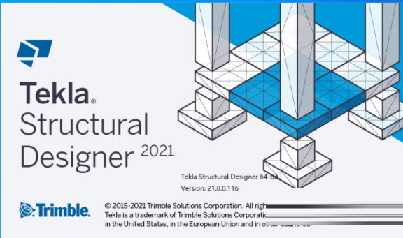 Tekla Structural Designer2021下载-Tekla Structural Designer2021 V21.4.1 官方版