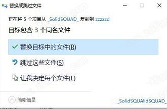 BETA CAE Systems 22破解文件下载-BETA CAE Systems 22破解补丁