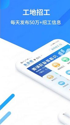 鱼泡网电脑版