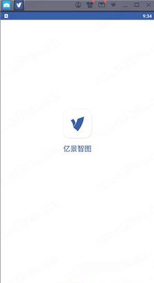 亿景智图PC版下载-亿景智图v2.7.5电脑版