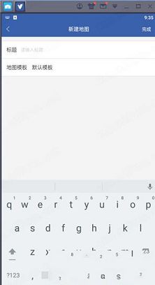 亿景智图PC版下载-亿景智图v2.7.5电脑版