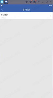 亿景智图PC版下载-亿景智图v2.7.5电脑版