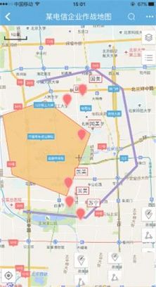 亿景智图PC版下载-亿景智图v2.7.5电脑版