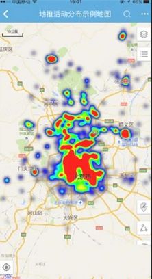 亿景智图PC版下载-亿景智图v2.7.5电脑版