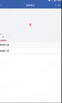 亿景智图PC版下载-亿景智图v2.7.5电脑版