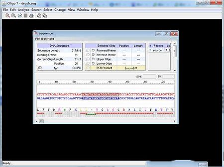 oligo 7破解版