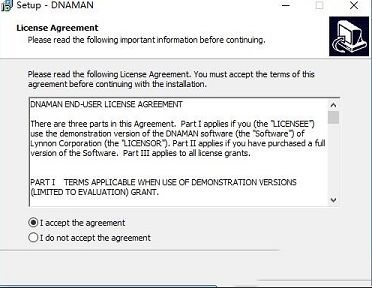 dnaman 9破解版下载-dnamanv9.0破解版(含破解补丁)
