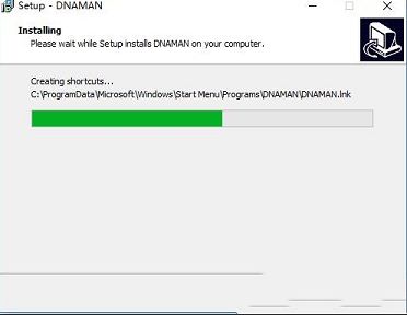 dnaman 9破解版下载-dnamanv9.0破解版(含破解补丁)