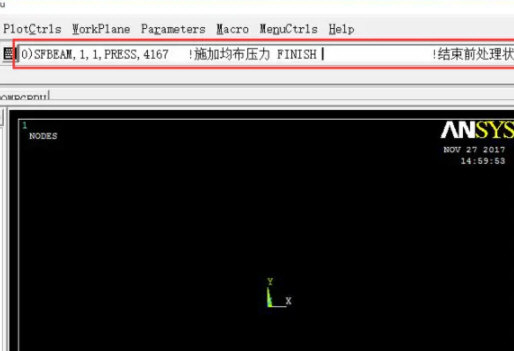 ANSYS15