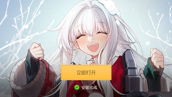 崩坏星穹铁道电脑版