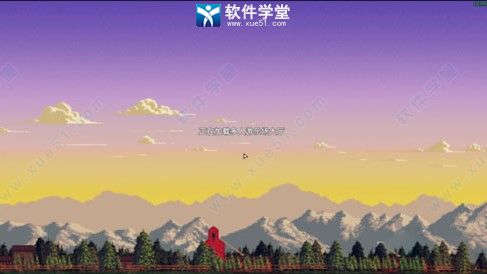 孤岛惊魂5免费下载-孤岛惊魂5游戏免安装版 v1.0 附费丝攻略