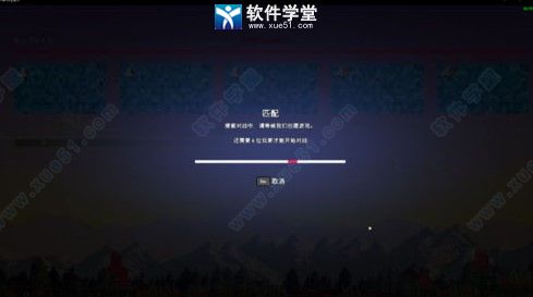 孤岛惊魂5免费下载-孤岛惊魂5游戏免安装版 v1.0 附费丝攻略