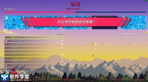 孤岛惊魂5免费下载-孤岛惊魂5游戏免安装版 v1.0 附费丝攻略