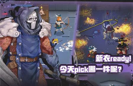 战魂铭人PC版下载-战魂铭人v1.8.1电脑版