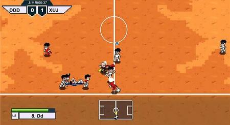 功夫足球队长Steam汉化免费版下载-功夫足球队长v1.0中文版