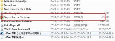 超级足球爆炸游戏下载-超级足球爆炸v1.13.4绿色版