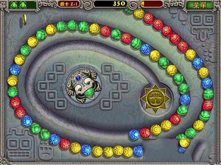 祖玛游戏电脑版下载-祖玛豪华版