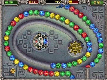 祖玛游戏电脑版下载-祖玛豪华版