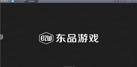 永不言弃PC版下载-永不言弃v4.8.2电脑版