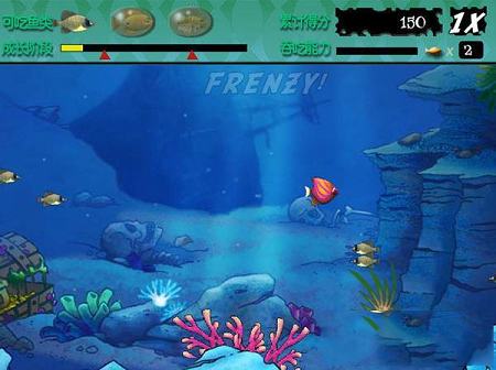 大鱼吃小鱼游戏PC电脑版下载-大鱼吃小鱼经典版