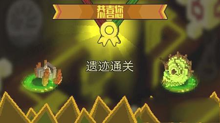 怪兽之星PC客户端下载-怪兽之星v1.2.19电脑版