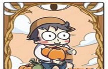 饭局狼人PC版下载-饭局狼人v4.0.2电脑版