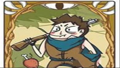 饭局狼人PC版下载-饭局狼人v4.0.2电脑版