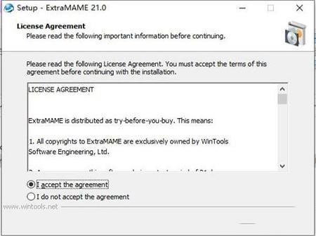 ExtraMAME(mame模拟器)激活码下载-ExtraMAME(mame模拟器)v21.3破解版