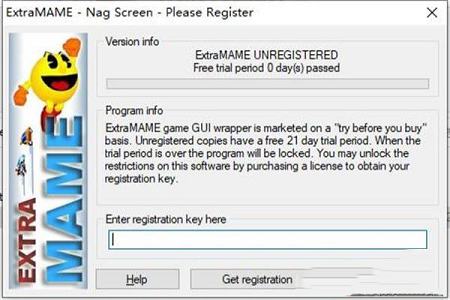 ExtraMAME(mame模拟器)激活码下载-ExtraMAME(mame模拟器)v21.3破解版