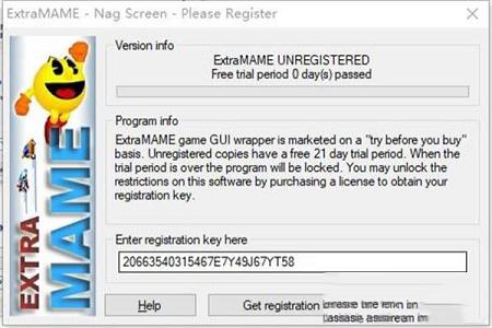 ExtraMAME(mame模拟器)激活码下载-ExtraMAME(mame模拟器)v21.3破解版