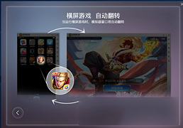 黑雷镜像下载-黑雷模拟器v1.0.2.2025官方电脑版