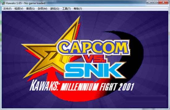 winkawaks街机模拟器电脑版下载-winkawaks街机模拟器电脑版 V1.65 中文免安装版