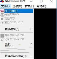 小霸王游戏合集电脑版下载-小霸王游戏合集500合1