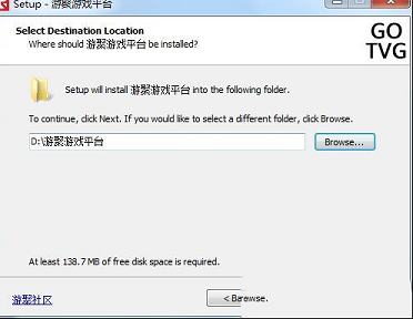 游聚游戏平台下载-游聚游戏平台v0.6.25绿色版
