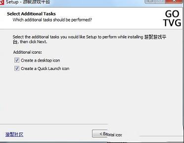 游聚游戏平台下载-游聚游戏平台v0.6.25绿色版