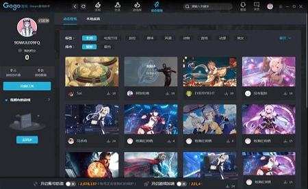 steam助手下载-steam助手v2.0.0.2官方版