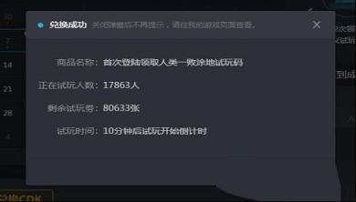 steam助手下载-steam助手v2.0.0.2官方版