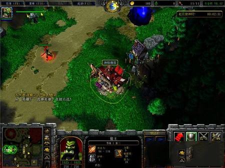 附攻略及隐藏密码 魔兽防守地图(2020年度更新)-斗金传v1.2.1正式版